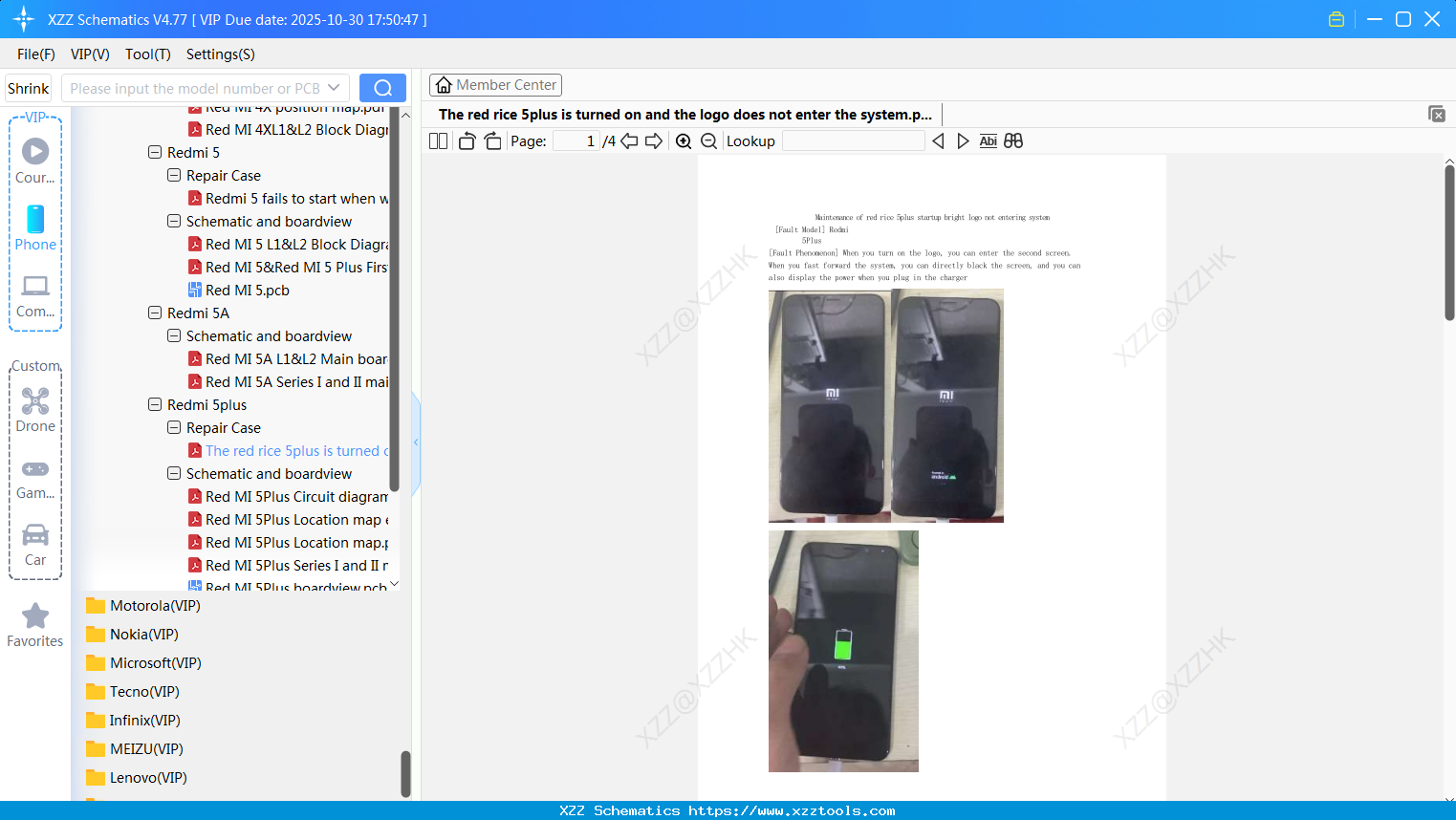 Xiaomi Redmi The Red Rice 5plus Is Turned On And The Logo Does Not Enter The System